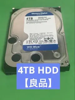 【良品】WesternDigital4TB HDD WD40EZAZ