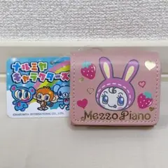 【新品未使用・タグ付】メゾピアノ スマートマルチケース ナルミヤキャラクターズのサムネイル