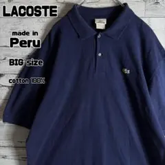 LACOSTE ラコステ ワンポイント ポロシャツ ネイビー ビッグサイズ　紺