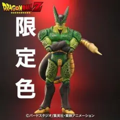 新品未開封】ドラゴンボールZ セル 第一形態 SPカラーzeemフィギュア