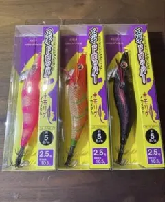 スクイッドマニア ワイルドチェイス ウェーブハンター 3.5号 2本セット