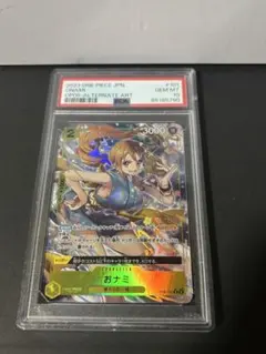 2026年最新】おナミ パラレルの人気アイテム - メルカリ