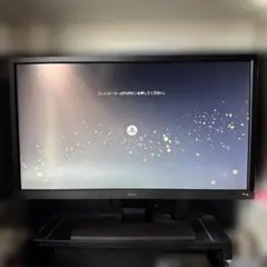 BenQ ディスプレイ モニター 本体 EL2870U