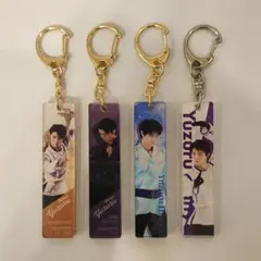 【新品未使用品】羽生結弦 アクリルキーホルダーコンプリートセット 2025年最新】Yahoo!オークション -羽生結弦 キーホルダーの中古