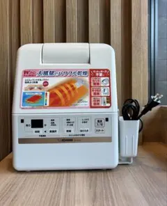 2026年最新】ホームベーカリー 象印の人気アイテム - メルカリ