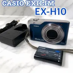 2026年最新】カシオ EXILIM EX-H10の人気アイテム - メルカリ