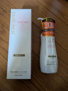 ジュレリッチ 洗顔フォーム メイク落としのサムネイル