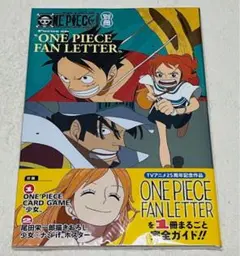 ONE PIECE FAN LETTER ワンピースカードゲーム　少女カード付