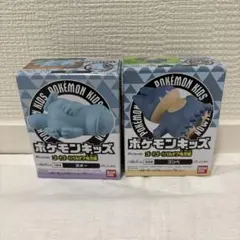 ポケモンキッズ　ヌオー　ゴンベ　ゴー！ゴー！パルデア地方編
