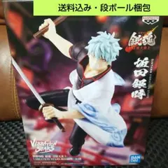 Item thumbnail for item a244b186-a61d-4b61-8636-0d5b57bc87a9