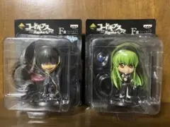 一番くじ コードギアス きゅんキャラ ルルーシュ C.C. 2点セット