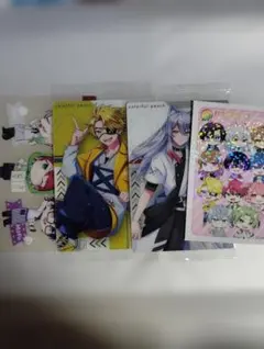 カラフルピーチまとめ売り