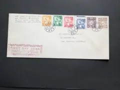 2026年最新】1946 切手の人気アイテム - メルカリ