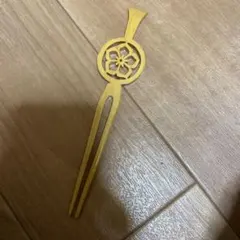 Item thumbnail for item 477b7ed3-d990-4400-873c-d6e1b06e8efb