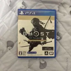 GHOST OF TSUSHIMA DIRECTOR'S CUT PS4