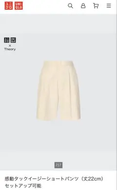 Item thumbnail for item 441c74e0-6670-4932-b5fb-7149826981bc