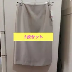 レディース タイトスカート　セット Mサイズのサムネイル