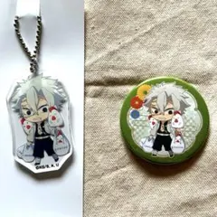 鬼滅の刃/不死川実弥/アクリルキーホルダー/缶バッジ/ローソンコラボ/限定