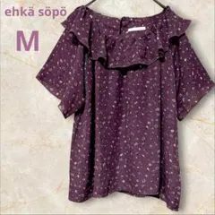 エヘカソポ ブラウス シャツ 半袖 花柄 フリ琉 紫 M 大人可愛い 背中ボタンのサムネイル
