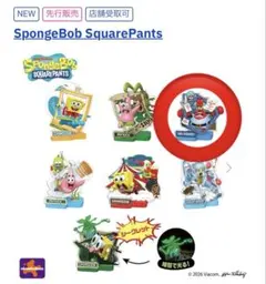 SpongeBob SquarePants スポンジ・ボブ サプライズモーメント
