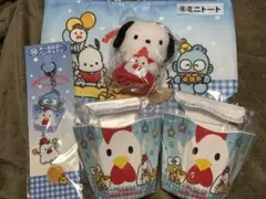 サンリオ当たりくじ からあげクン 5点セット