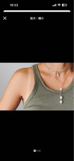 sandyfeet ネックレス　パール　ぷちぷち　セット　まとめ