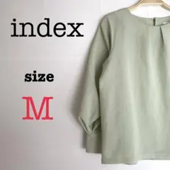 index インデックス【M】レディース　長袖トップス　ミントグリーン　シンプルのサムネイル