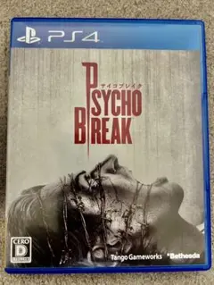 Psycho Break PS4