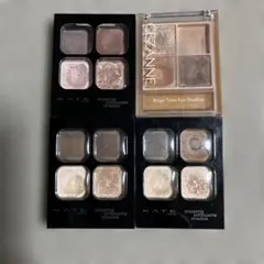 Kate &セザンヌ　アイシャドウ4個