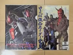 仮面ライダーセイバー　神山飛羽真　クリアファイル 仮面ライダーセイバー クリアファイル 神山飛羽真 - メルカリ