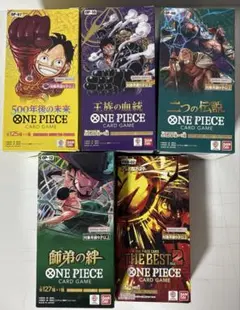 ワンピースカード　5BOXまとめ売り　未開封　テープ付き