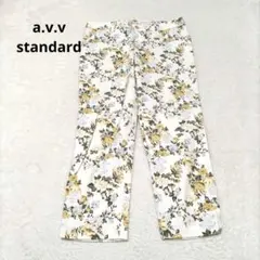 a.v.v standard　カジュアルパンツ　黄色花柄　白生地　鮮やか　Lのサムネイル