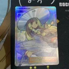 帽子リーリエ SR 英語版 147/149 ポケモンカード - メルカリ