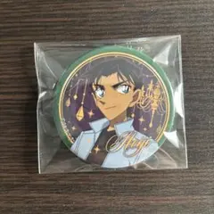 2025年最新】コナンプラザ 謎解き 缶バッジの人気アイテム