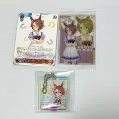 2026年最新】ナリタタイシンの人気アイテム - メルカリ