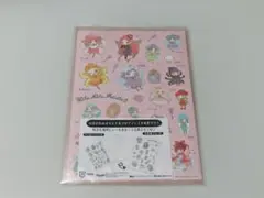 Item thumbnail for item df3d126d-0469-4c3f-a5b8-5f1814ccef5f