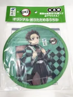 169 鬼滅の刃　竈門炭治郎　うちわ