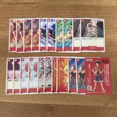 ワンピースカードゲーム まとめ売り 映画特典 プロモのサムネイル
