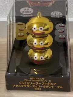 【新品・未使用】ドラゴンクエスト ぐらぐらソーラーフィギュア ゴールデントーテム