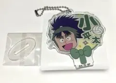 【七松小平太】忍たま乱太郎 デコうちわキーチェーン A