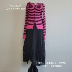 Item thumbnail for item a08c6b88-0bee-4a82-b6fe-a0458521705c