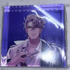 ヒプノシスマイク CD特典 アクリルブロック 波羅夷空却 - メルカリ