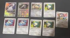 レア 箔押し カビゴン ゴンベ ずかんカード カードダス - メルカリ
