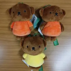 ディック・ブルーナ ぬいぐるみマスコット ボリス＆バーバラ 3種セット