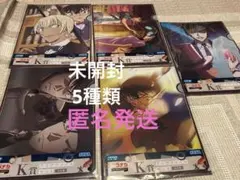 コナン メモリアルカット クリアファイル くじ ラッキーくじ 名探偵コナン