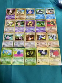【豪華】ポケモンカード 旧裏 拡張シート プロモ コロコロなど　大量まとめ売り①