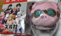 ドズル社　しまむら ぬいぐるみマスコットチェーン　おおはらMEN