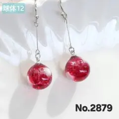 2026年最新】断捨離の人気アイテム - メルカリ