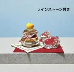 Item thumbnail for item 096f21bc-be0f-430e-a518-6167eab3ba3b