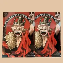 最強ジャンプ 最強ガシャ クリアファイル 爆豪勝己